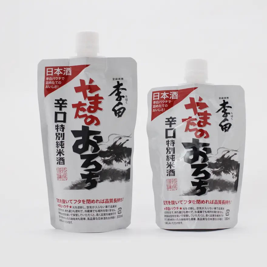 「李白パウチ」李白 特別純米 辛口 やまたのおろち