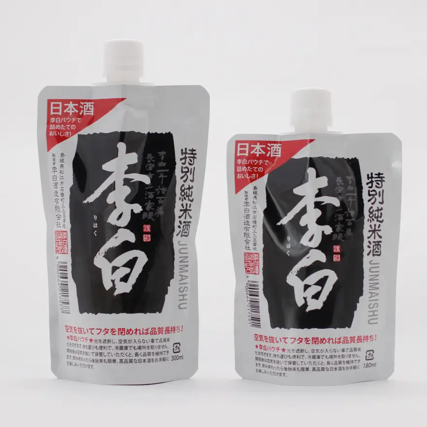 「李白パウチ」李白 特別純米酒