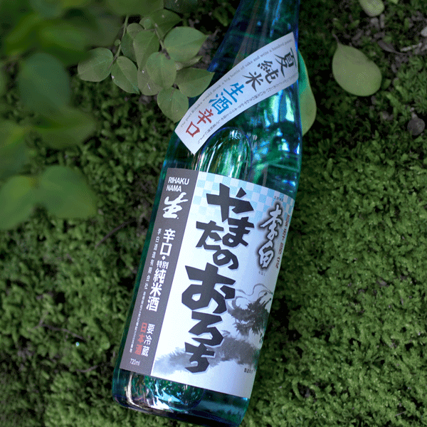 季節商品
