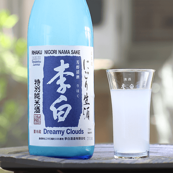 季節商品