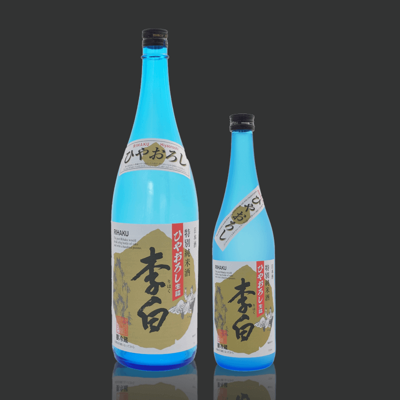 【秋の味覚】ひやおろし