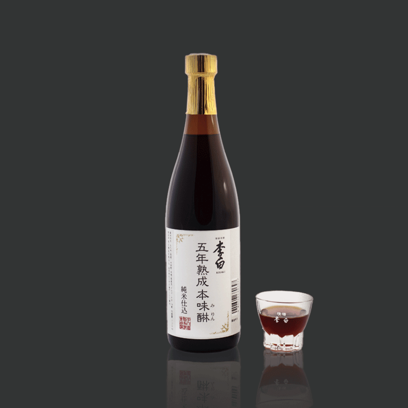 李白 五年熟成本味醂
