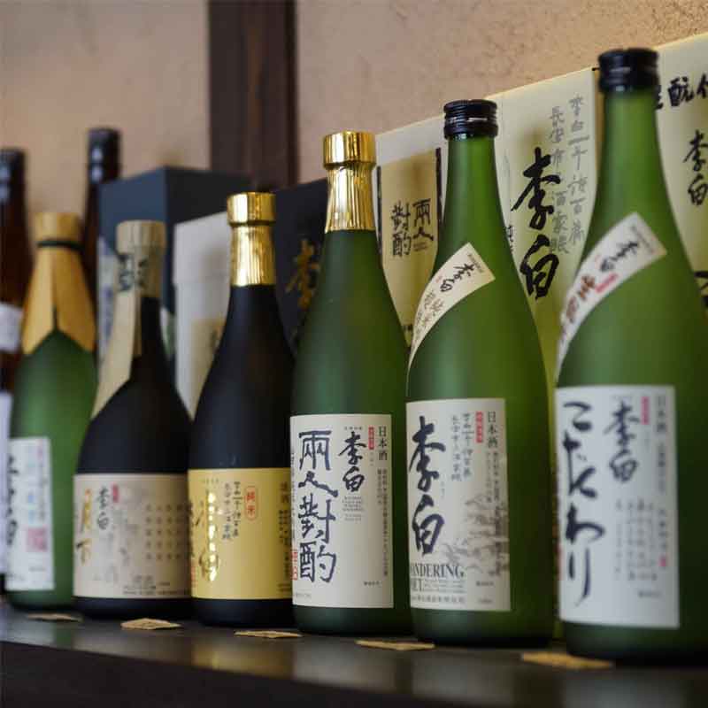 商品一覧