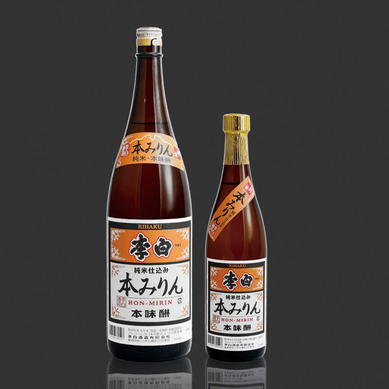 李白 純米本みりん
