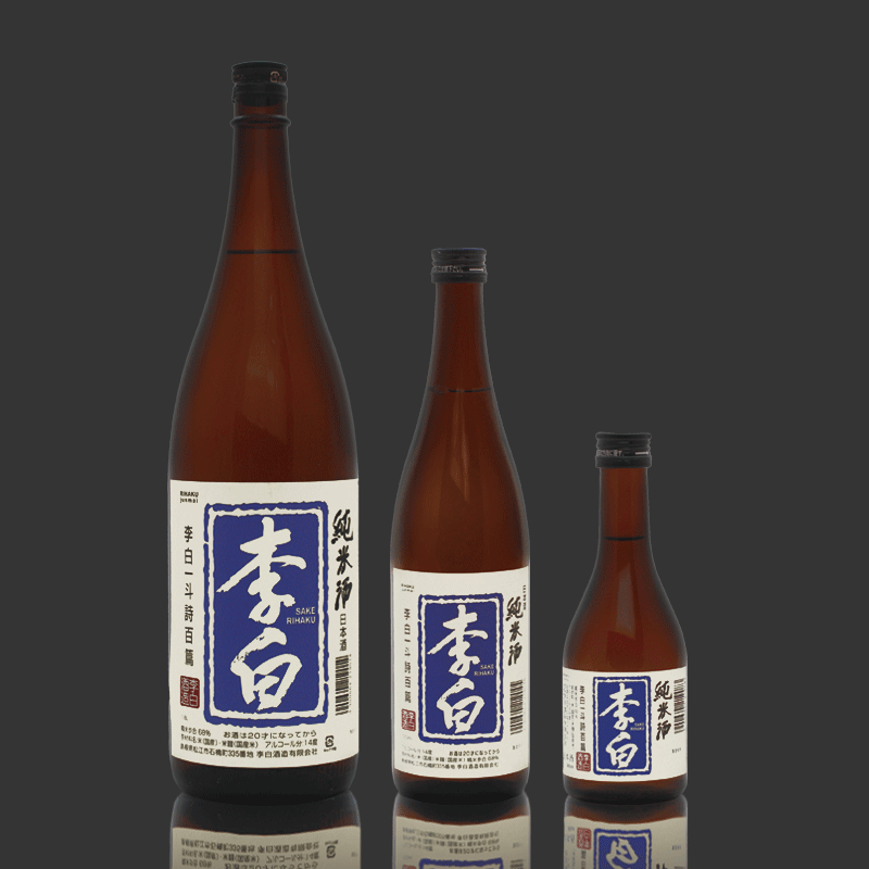 李白 純米酒